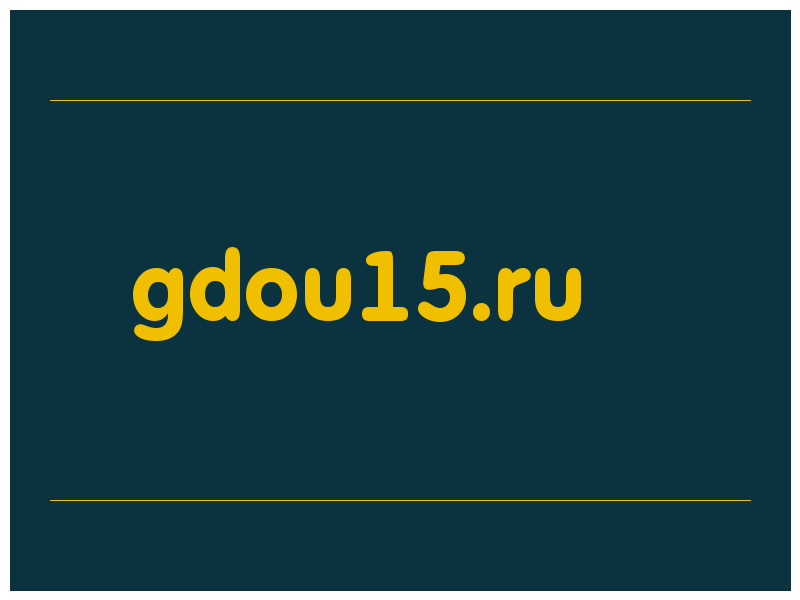 сделать скриншот gdou15.ru