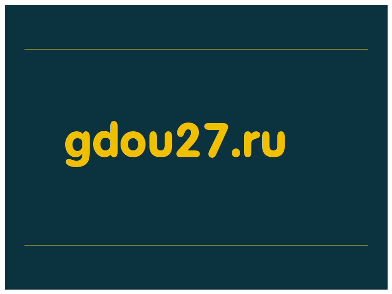 сделать скриншот gdou27.ru