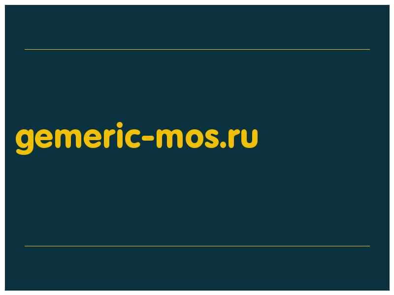 сделать скриншот gemeric-mos.ru