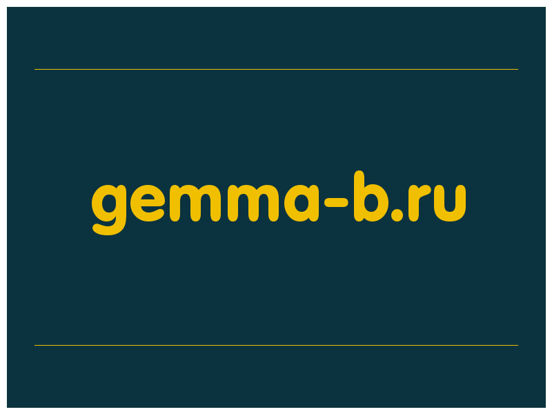 сделать скриншот gemma-b.ru