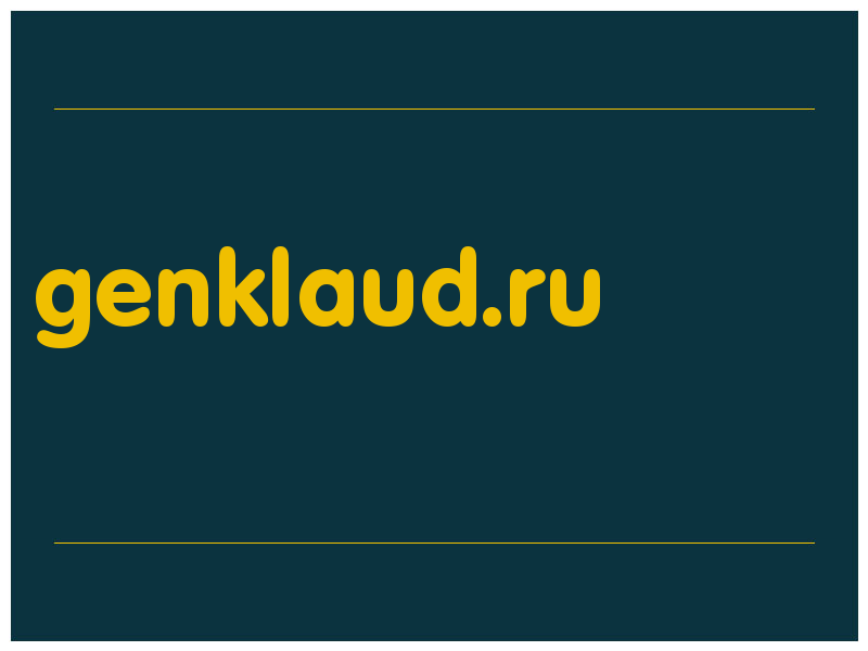 сделать скриншот genklaud.ru