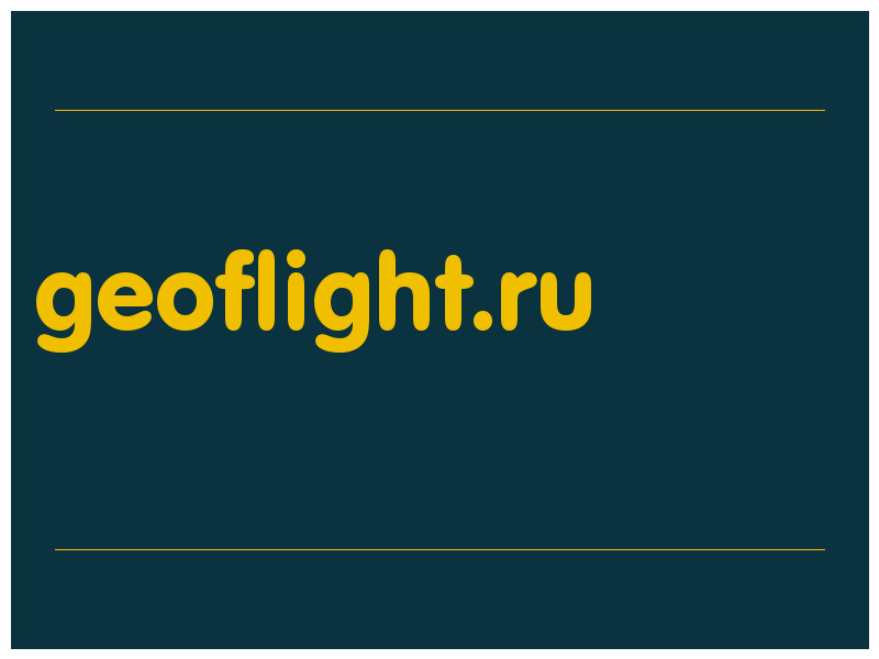 сделать скриншот geoflight.ru