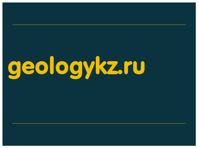 сделать скриншот geologykz.ru