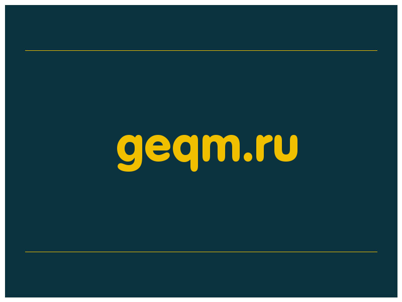 сделать скриншот geqm.ru
