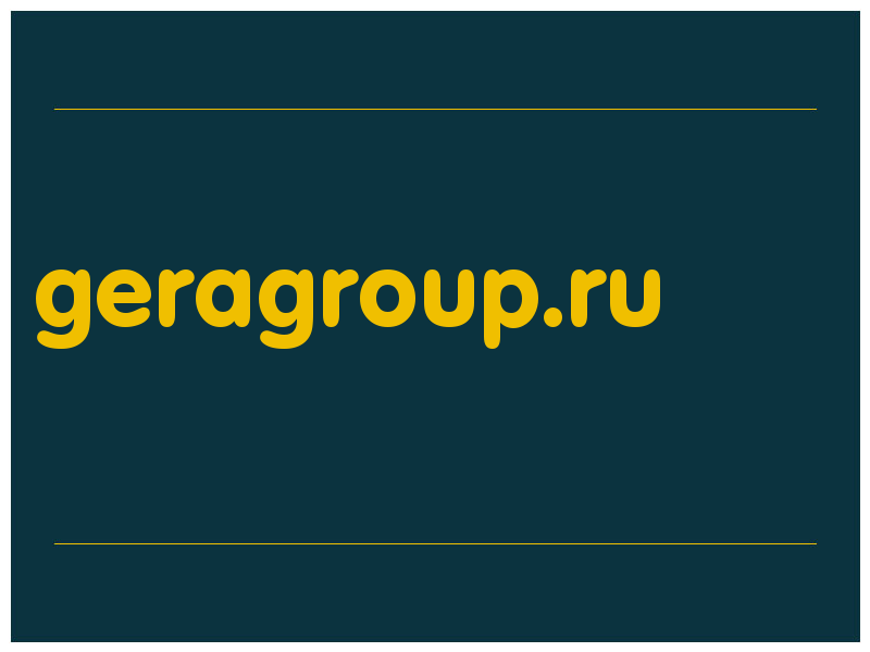 сделать скриншот geragroup.ru
