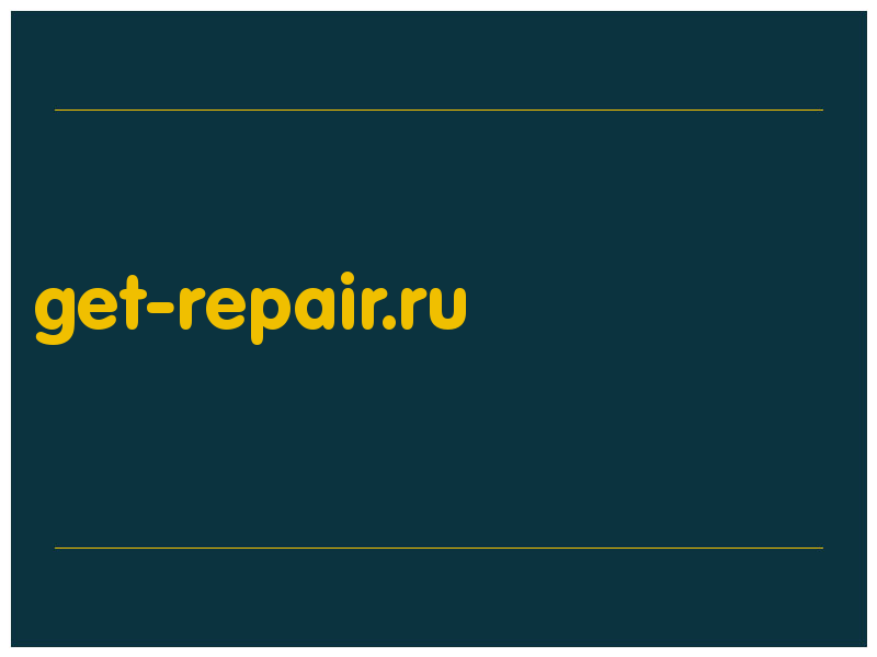 сделать скриншот get-repair.ru
