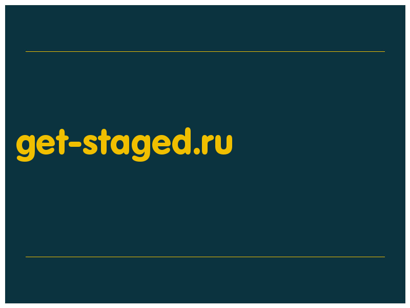 сделать скриншот get-staged.ru