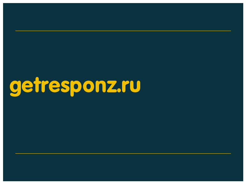 сделать скриншот getresponz.ru