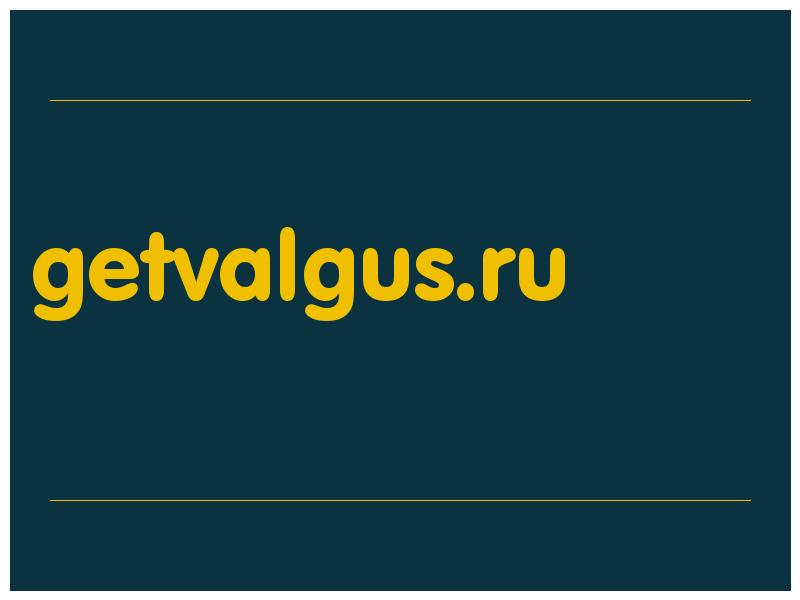 сделать скриншот getvalgus.ru
