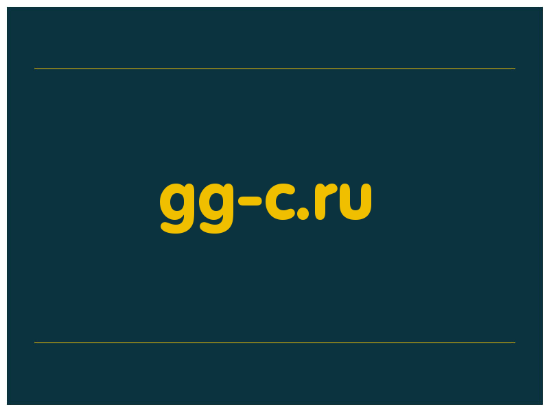 сделать скриншот gg-c.ru