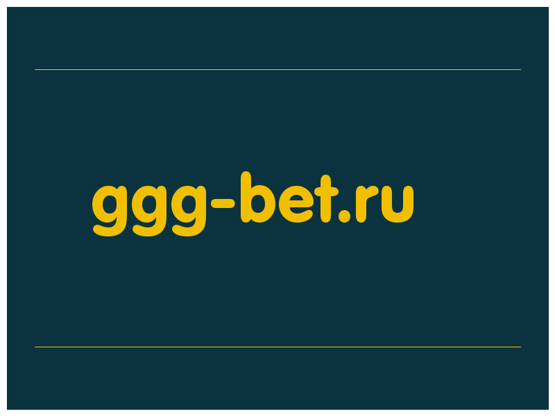 сделать скриншот ggg-bet.ru