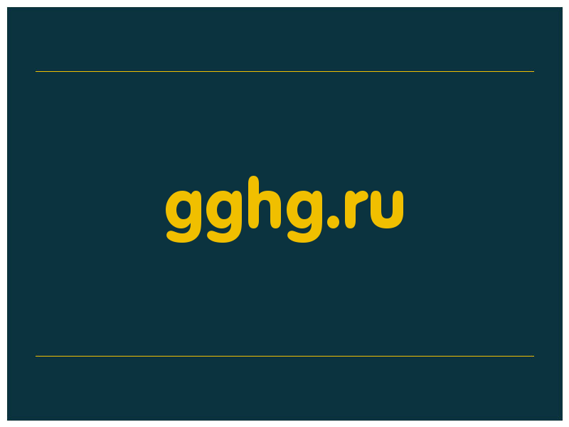 сделать скриншот gghg.ru