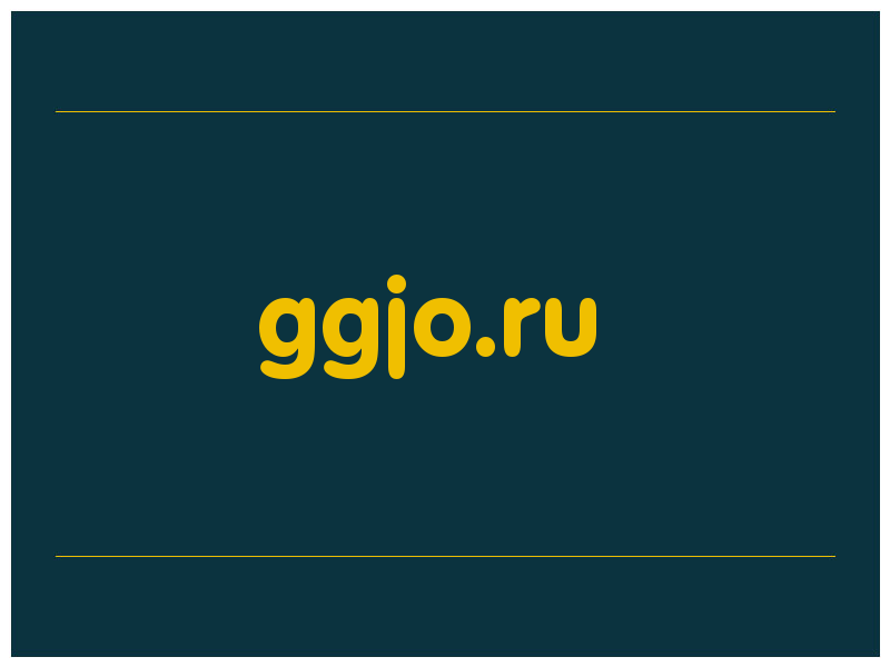 сделать скриншот ggjo.ru