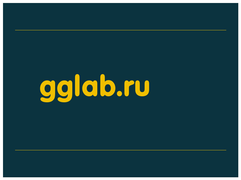 сделать скриншот gglab.ru
