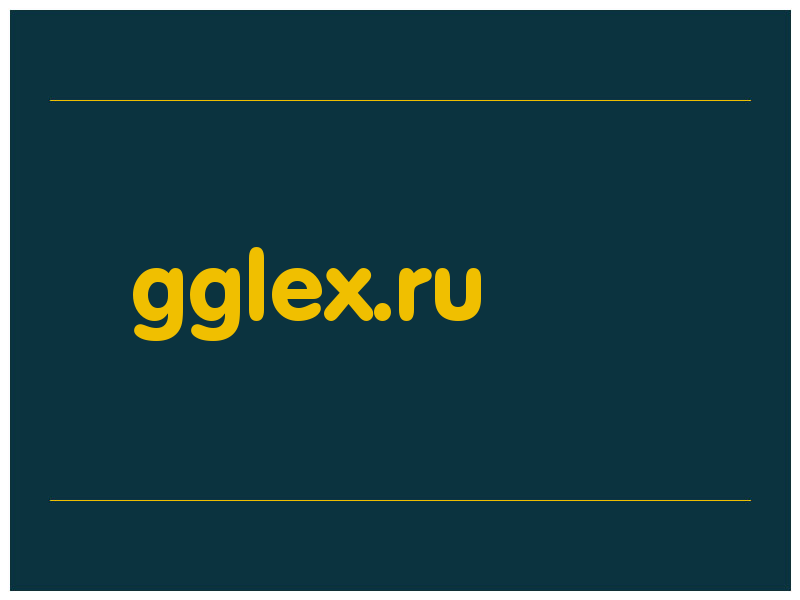 сделать скриншот gglex.ru