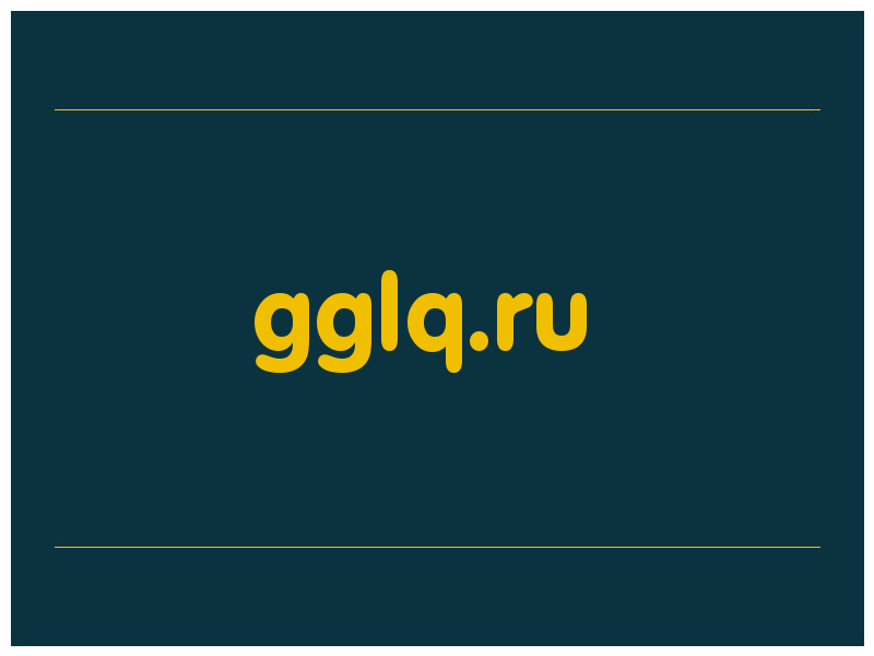 сделать скриншот gglq.ru