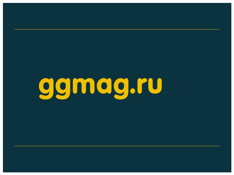 сделать скриншот ggmag.ru