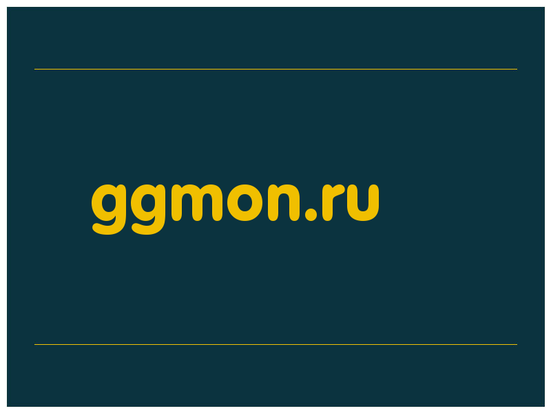 сделать скриншот ggmon.ru