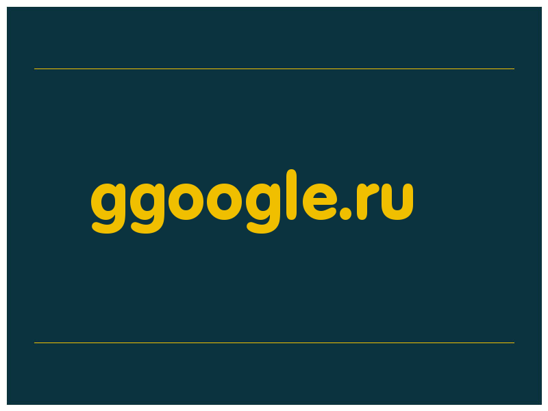 сделать скриншот ggoogle.ru