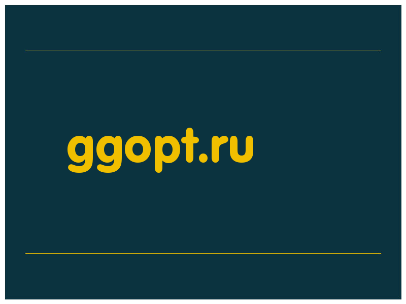 сделать скриншот ggopt.ru