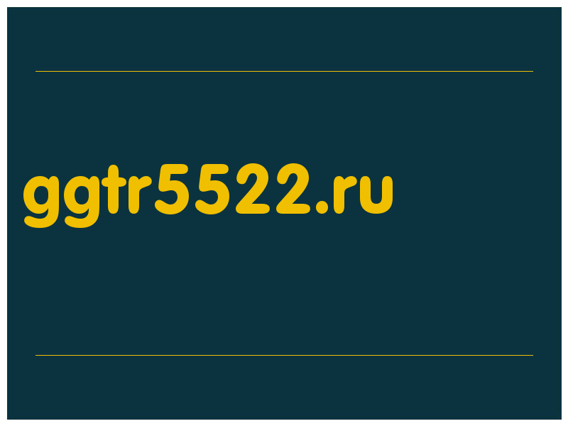 сделать скриншот ggtr5522.ru