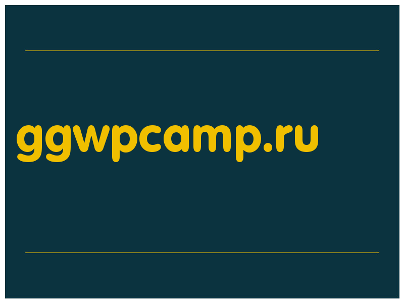 сделать скриншот ggwpcamp.ru