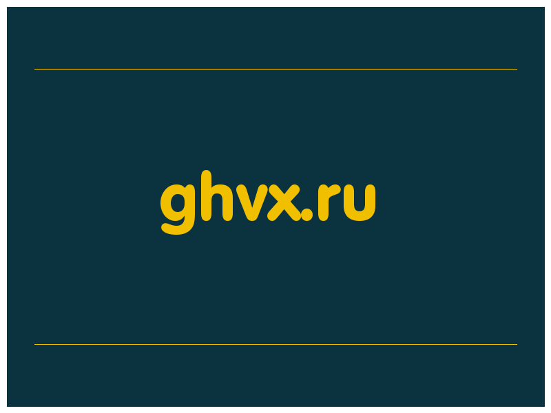 сделать скриншот ghvx.ru