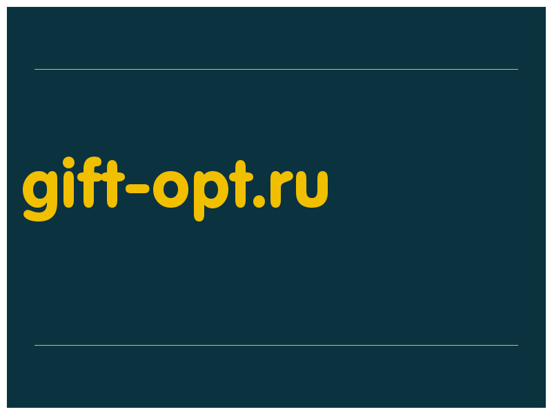 сделать скриншот gift-opt.ru