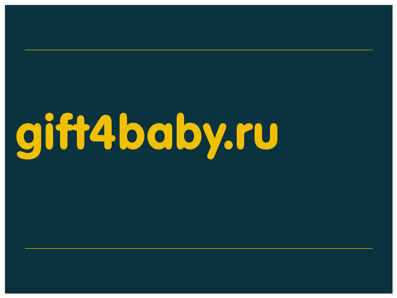 сделать скриншот gift4baby.ru