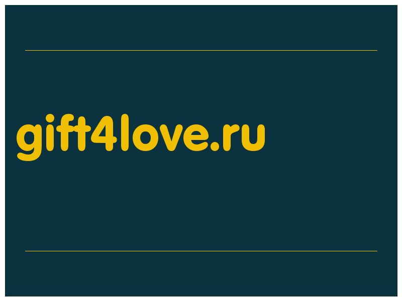 сделать скриншот gift4love.ru