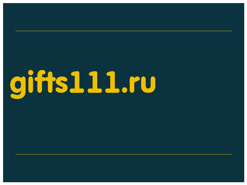 сделать скриншот gifts111.ru