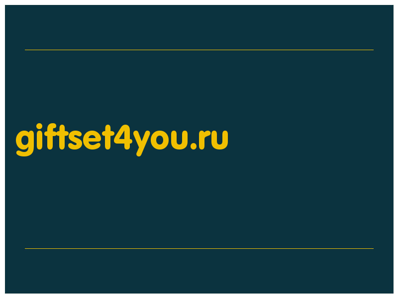 сделать скриншот giftset4you.ru