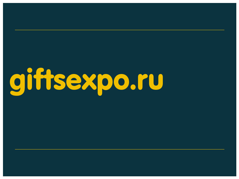 сделать скриншот giftsexpo.ru