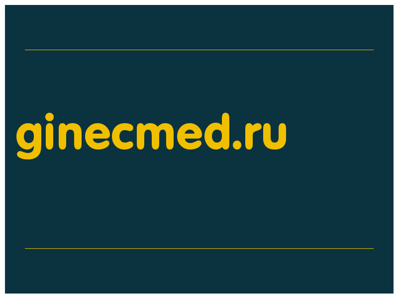сделать скриншот ginecmed.ru