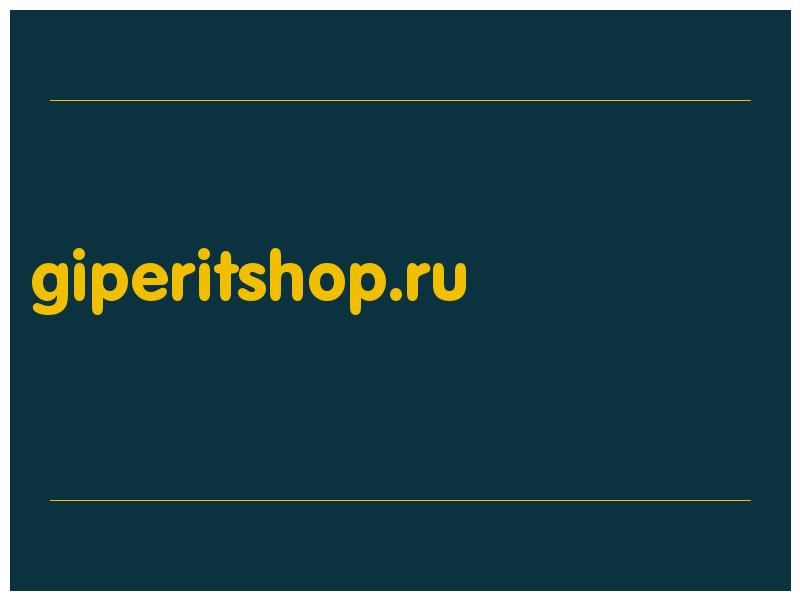 сделать скриншот giperitshop.ru
