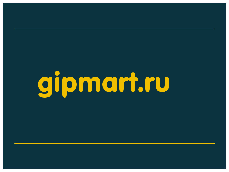 сделать скриншот gipmart.ru