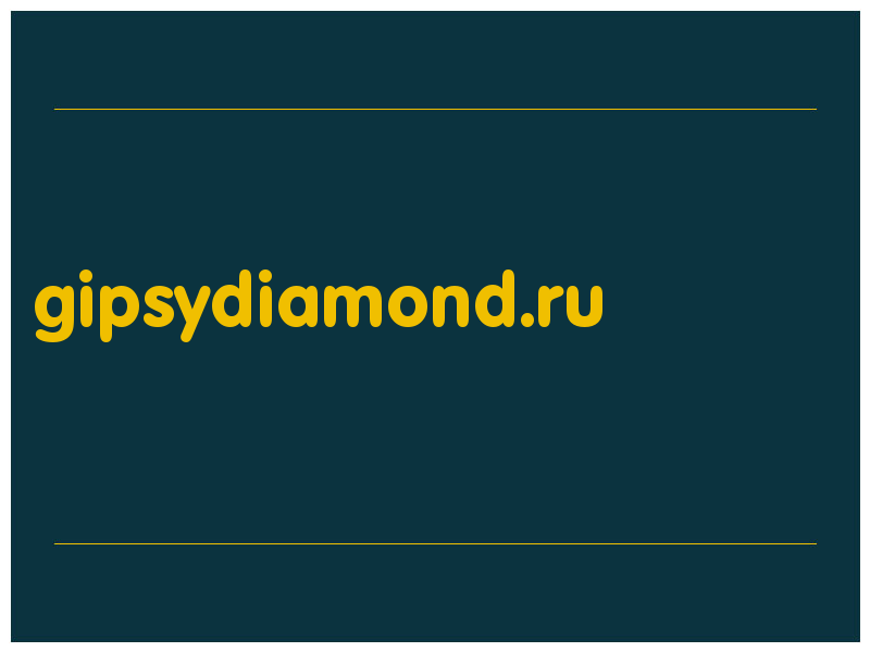 сделать скриншот gipsydiamond.ru