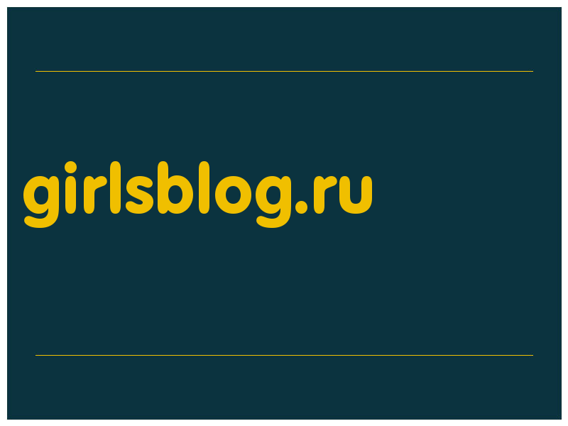 сделать скриншот girlsblog.ru