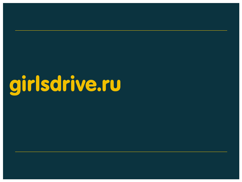 сделать скриншот girlsdrive.ru