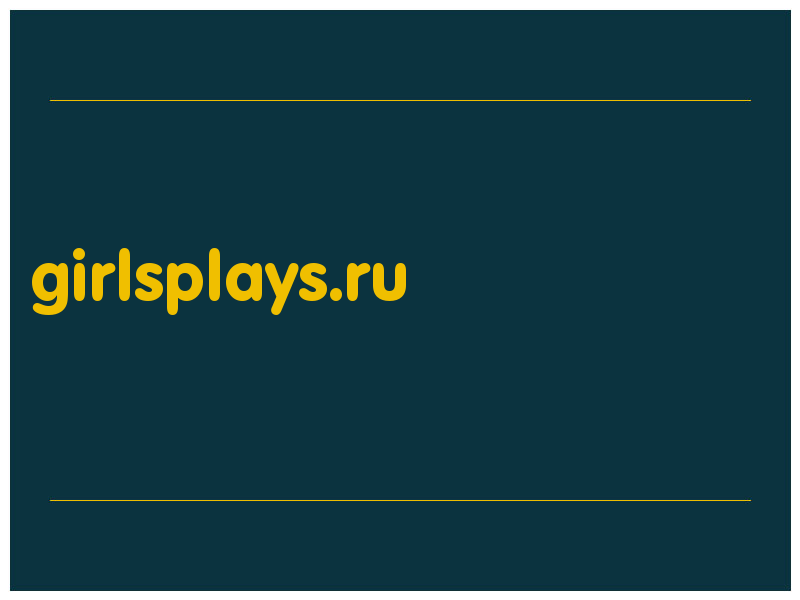 сделать скриншот girlsplays.ru