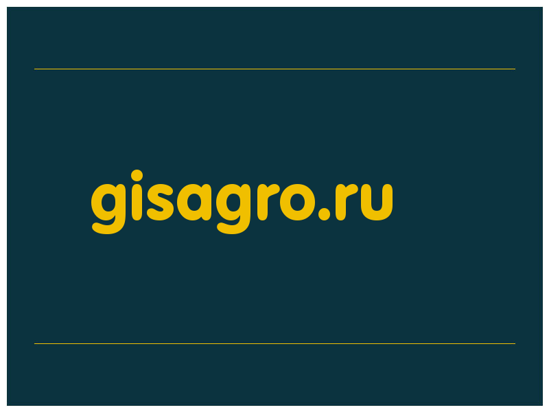 сделать скриншот gisagro.ru