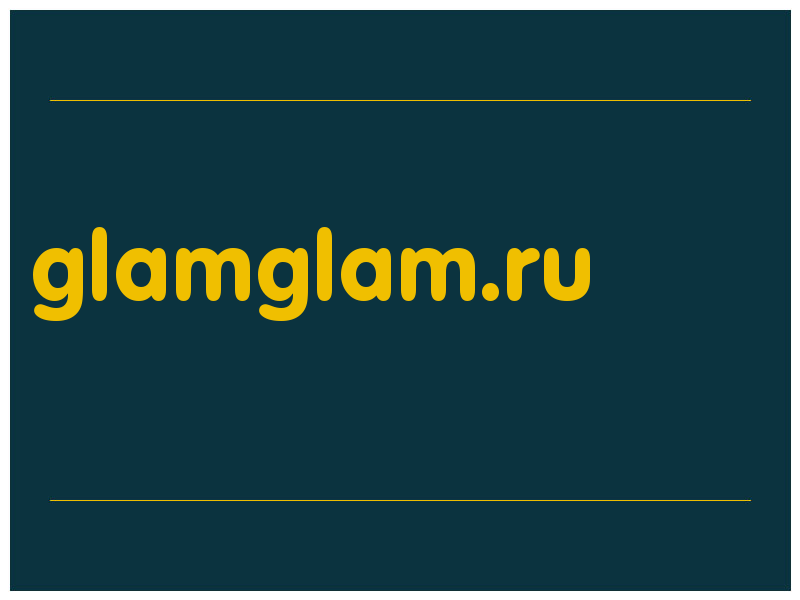 сделать скриншот glamglam.ru