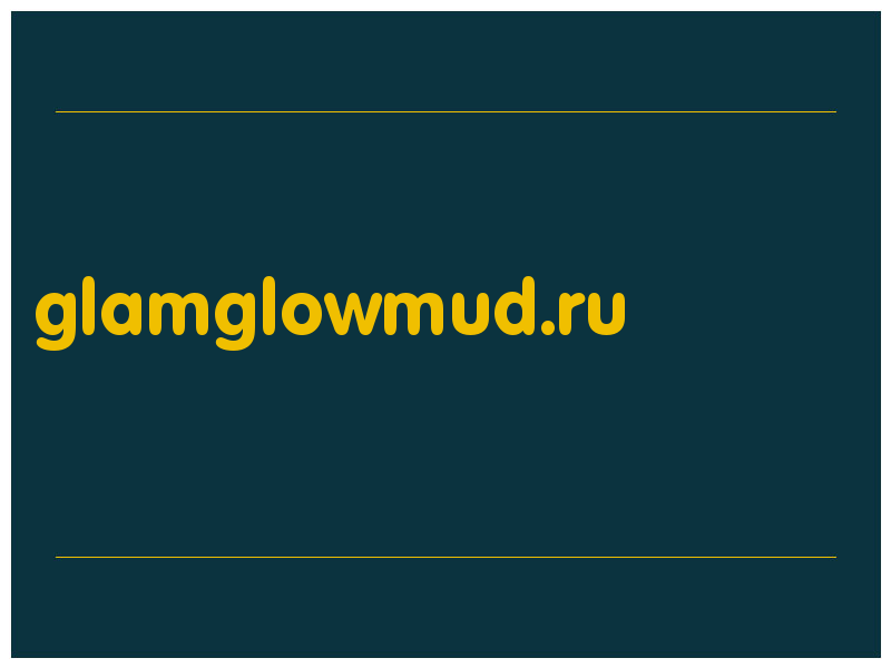 сделать скриншот glamglowmud.ru