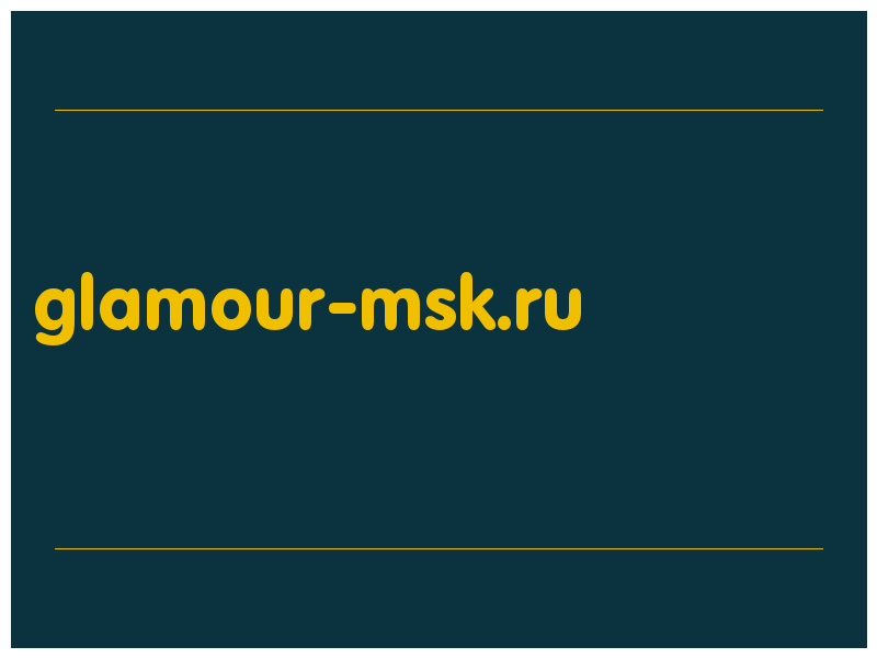 сделать скриншот glamour-msk.ru