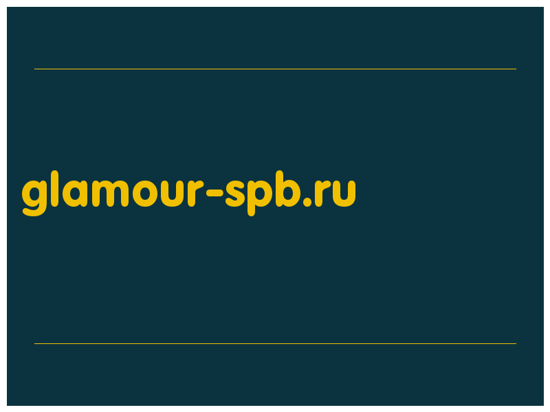 сделать скриншот glamour-spb.ru