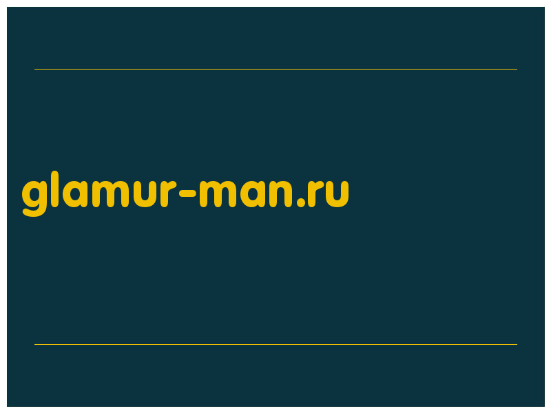 сделать скриншот glamur-man.ru