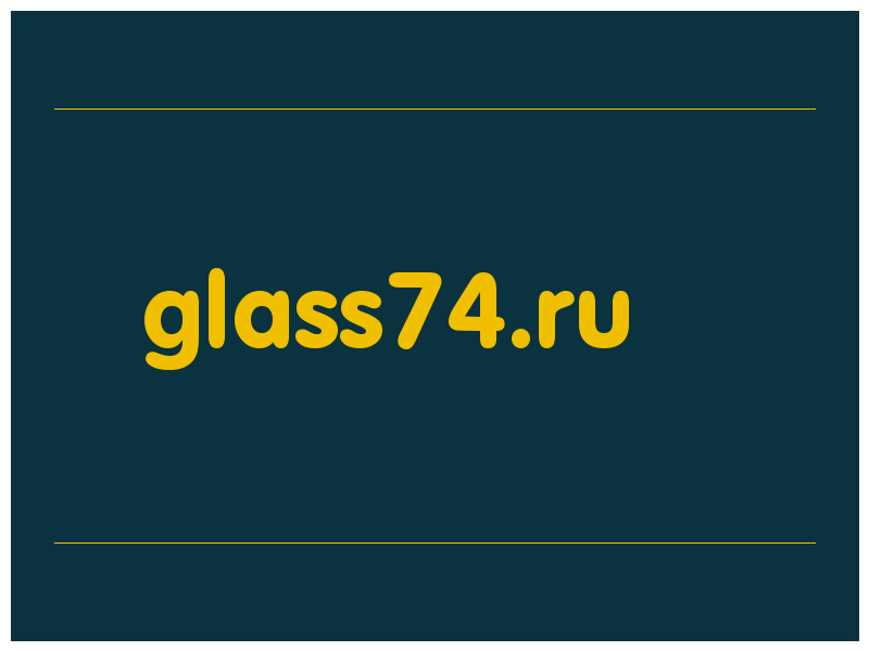 сделать скриншот glass74.ru