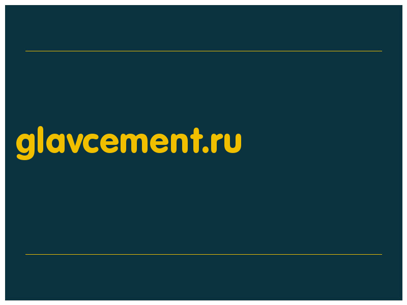 сделать скриншот glavcement.ru