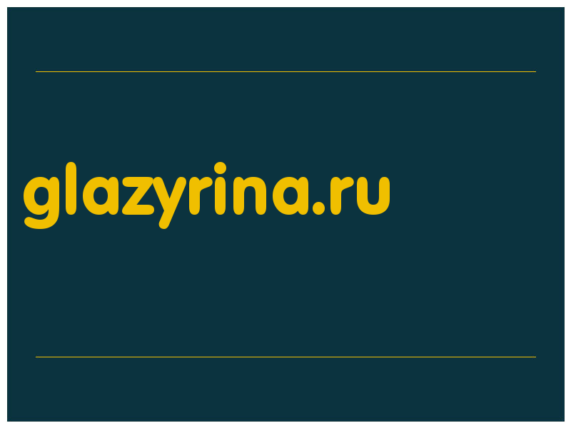 сделать скриншот glazyrina.ru