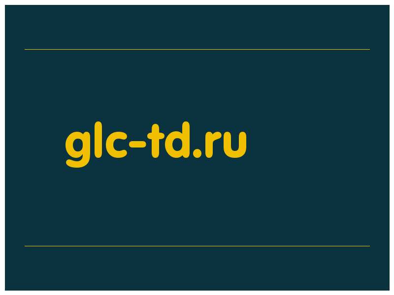 сделать скриншот glc-td.ru